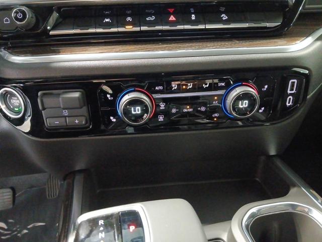 Photo of 2026 Riptide Blue Metallic Chevrolet Silverado 1500