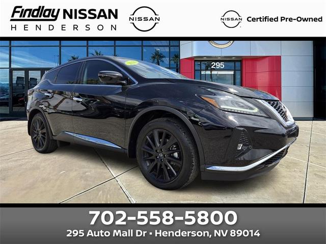 2024 Nissan Murano