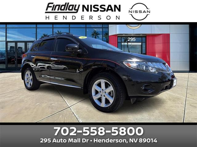2009 Nissan Murano