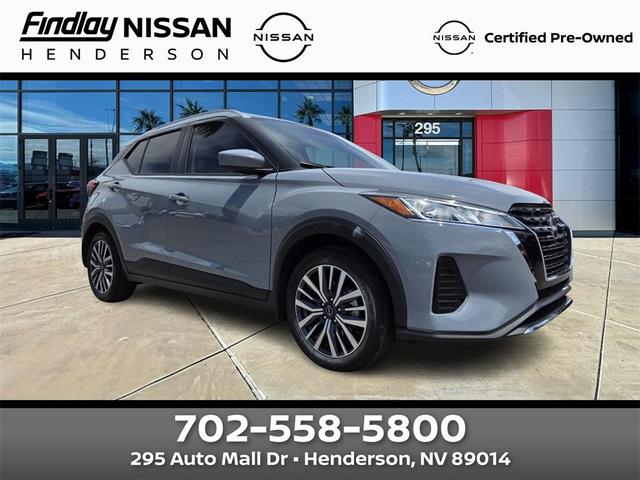 2024 Nissan Kicks