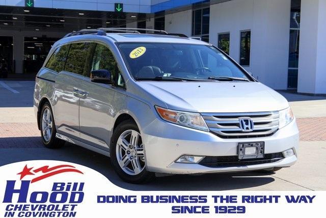 2013 Honda Odyssey