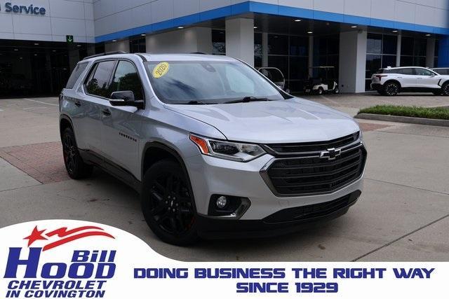 2020 Chevrolet Traverse