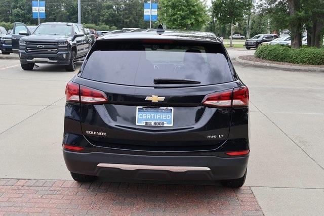 Photo of 2023 Mosaic Black Metallic Chevrolet Equinox