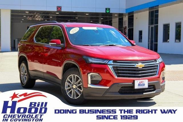 2023 Chevrolet Traverse