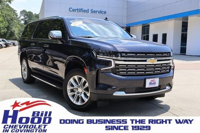 Photo of 2023 Dark Ash Metallic Chevrolet Suburban