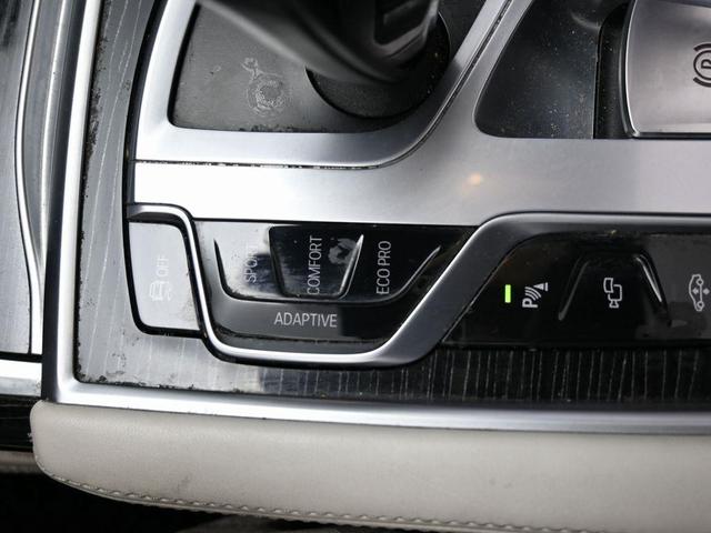 Photo of 2016 Mineral White Metallic BMW 750