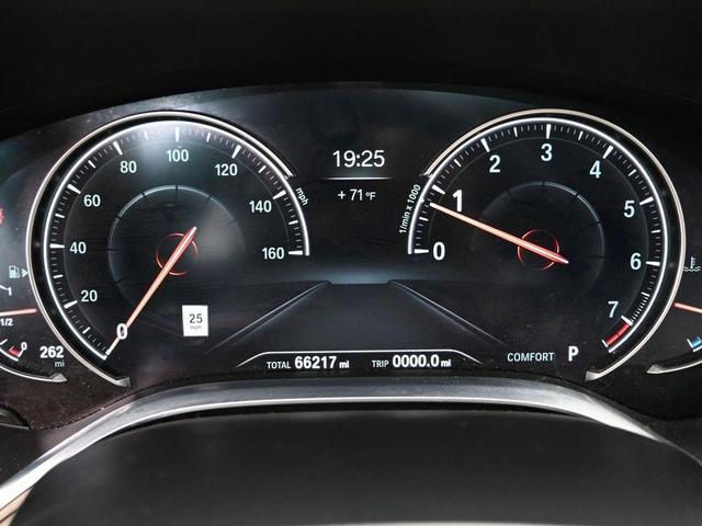 Photo of 2016 Mineral White Metallic BMW 750