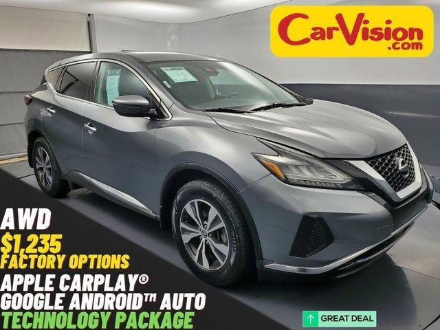2020 Nissan Murano