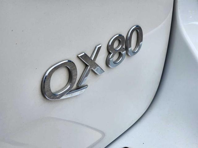 Photo of 2022 Moonstone White INFINITI QX80