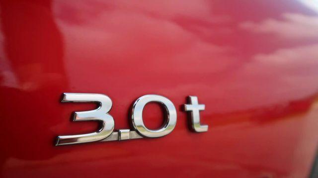 Photo of 2019 Dynamic Sunstone Red INFINITI Q60