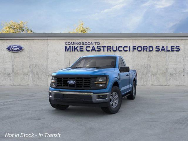 Photo of 2025 Atlas Blue Metallic Ford F-150