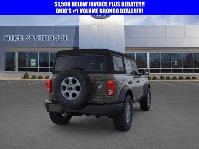 Photo of 2025 Marsh Gray Ford Bronco