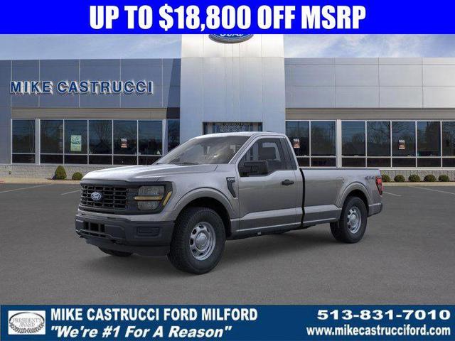 Photo of 2025 Carbonized Gray Metallic Ford F-150
