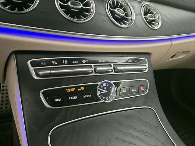 Photo of 2018 Green Mercedes-Benz E-Class