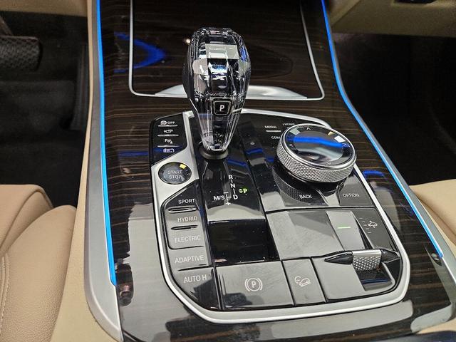 Photo of 2021 Blue BMW X5 PHEV