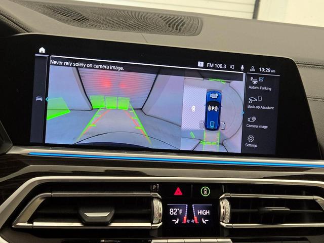 Photo of 2021 Blue BMW X5 PHEV