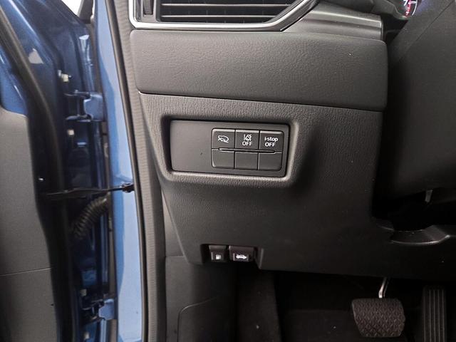 Photo of 2024 Blue Mazda CX-5