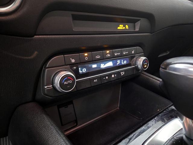 Photo of 2021 Red Mazda CX-5