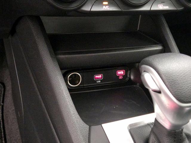 Photo of 2024 White Kia Forte