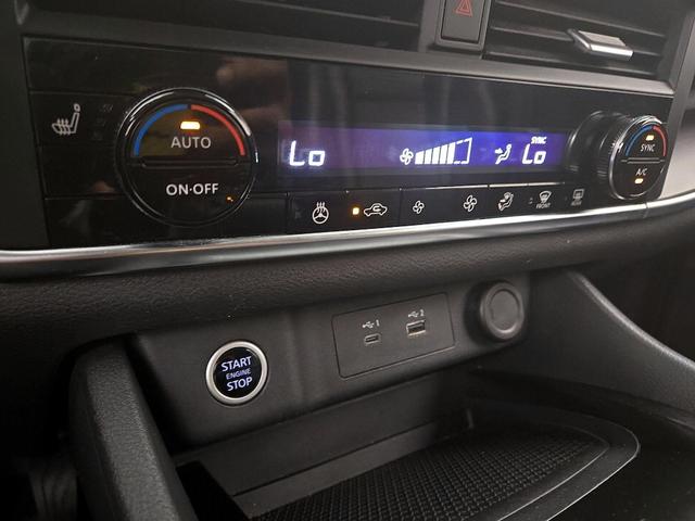 Photo of 2023 Gray Nissan Rogue