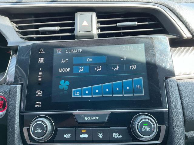 Photo of 2017 Lunar Silver Honda Civic