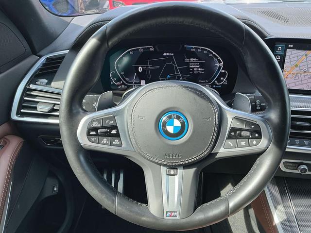 Photo of 2023 Carbon Black Metallic BMW X5 PHEV