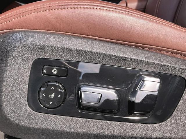 Photo of 2023 Carbon Black Metallic BMW X5 PHEV