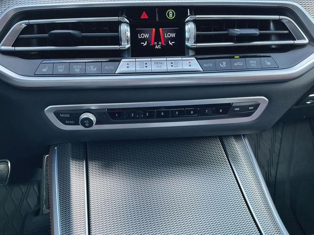 Photo of 2023 Carbon Black Metallic BMW X5 PHEV