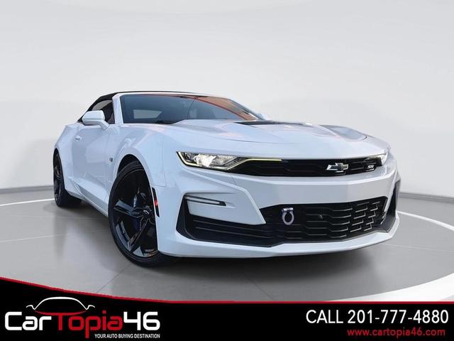 2020 Chevrolet Camaro
