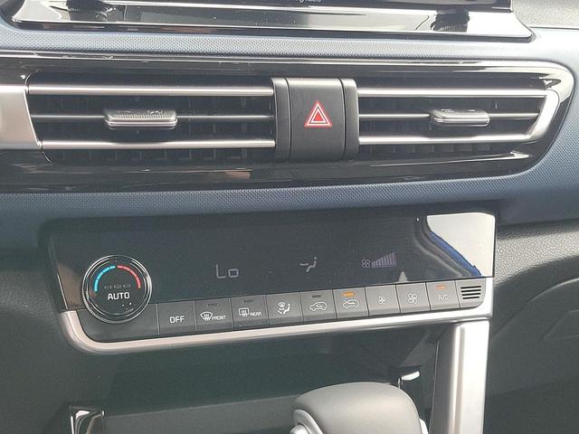 Photo of 2023 Neptune Blue Kia Seltos