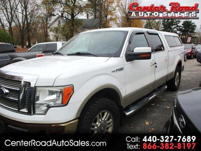 2010 Ford F-150