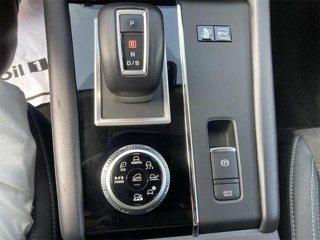 Photo of 2023 Silver Mitsubishi Outlander PHEV