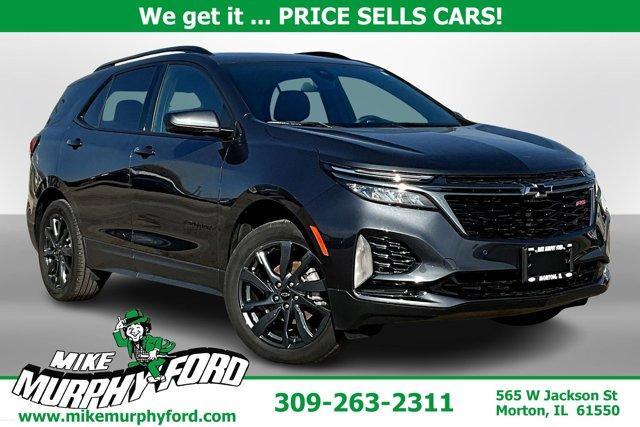 2023 Chevrolet Equinox
