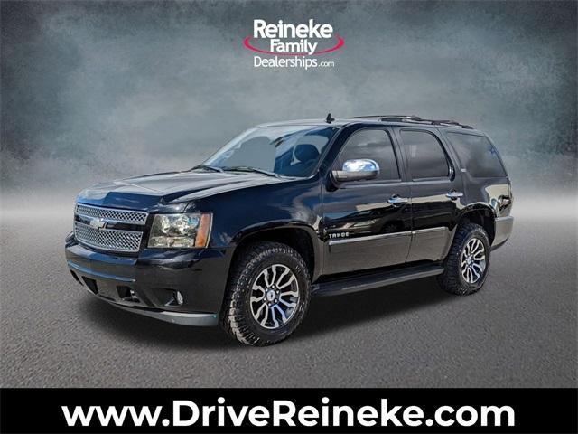 2013 Chevrolet Tahoe