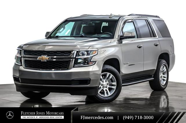 Photo of 2019 Pepperdust Metallic Chevrolet Tahoe