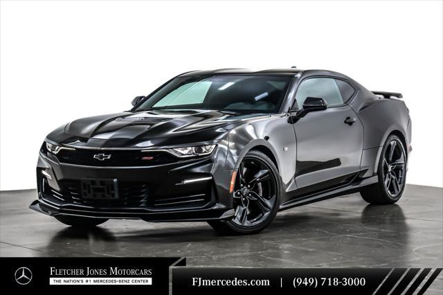 2022 Chevrolet Camaro