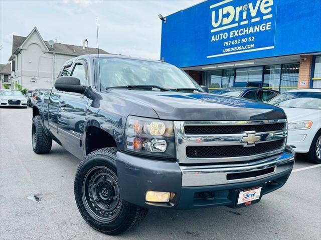 2011 Chevrolet Silverado 1500