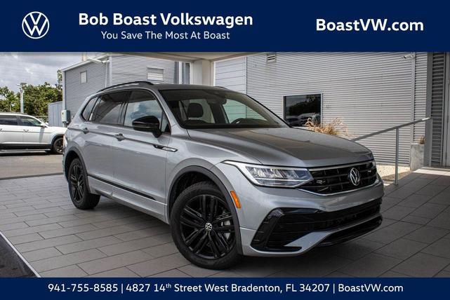 2022 Volkswagen Tiguan