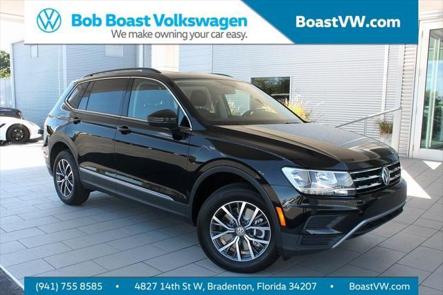 2020 Volkswagen Tiguan