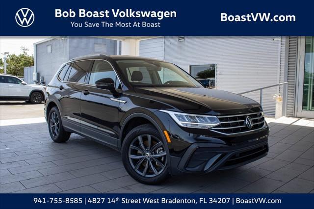 2023 Volkswagen Tiguan