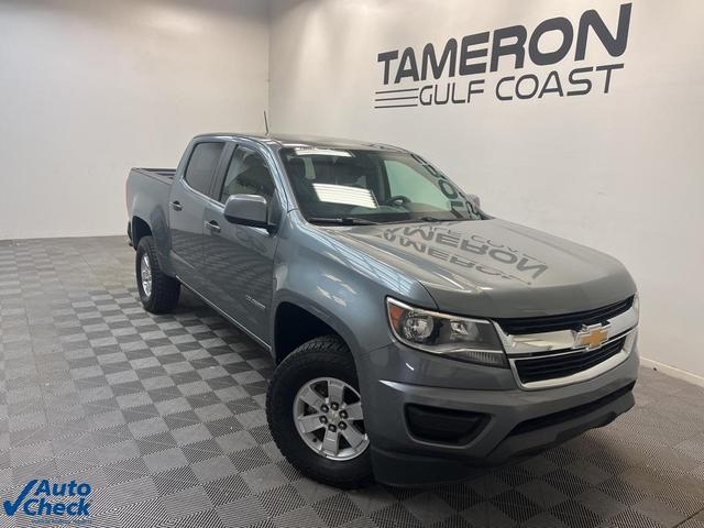 2019 Chevrolet Colorado