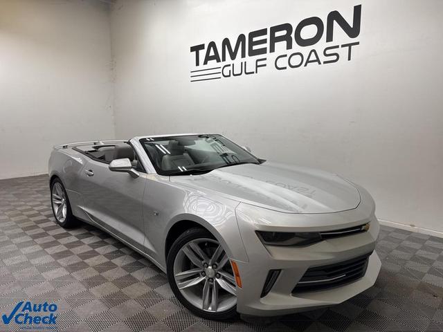2017 Chevrolet Camaro