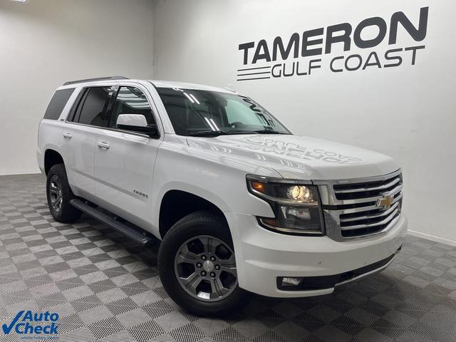 2020 Chevrolet Tahoe