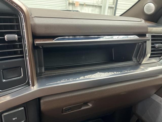 Photo of 2024 Agate Black Metallic Ford F-250