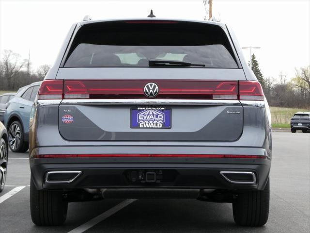 Photo of 2025 Gray Volkswagen Atlas