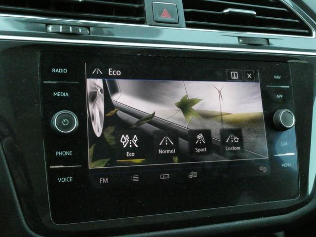 Photo of 2018 Platinum Gray Metallic Volkswagen Tiguan