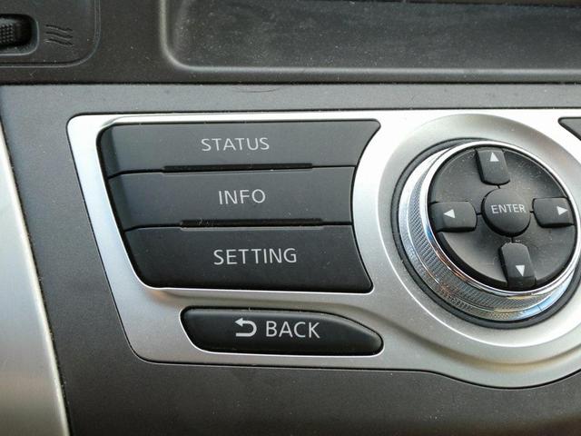 Photo of 2011 Platinum Graphite Metallic Nissan Murano