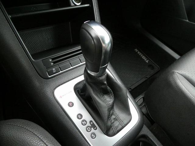 Photo of 2013 Candy White Volkswagen Tiguan