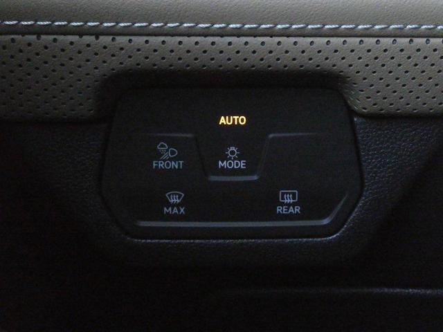 Photo of 2026 mountain lake blue metallic Volkswagen Atlas Cross Sport