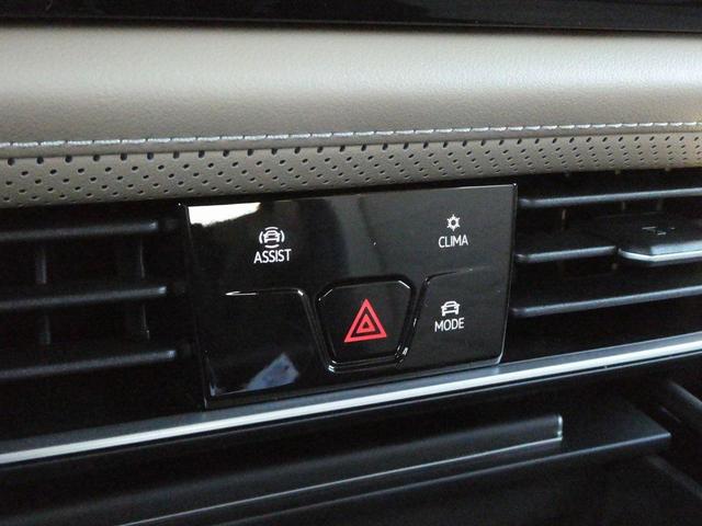 Photo of 2026 mountain lake blue metallic Volkswagen Atlas Cross Sport